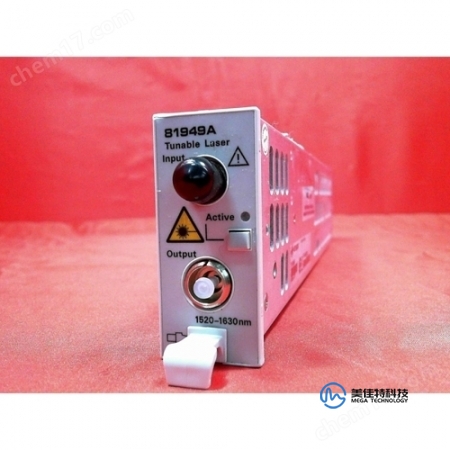 Agilent 81949A 可調激光源